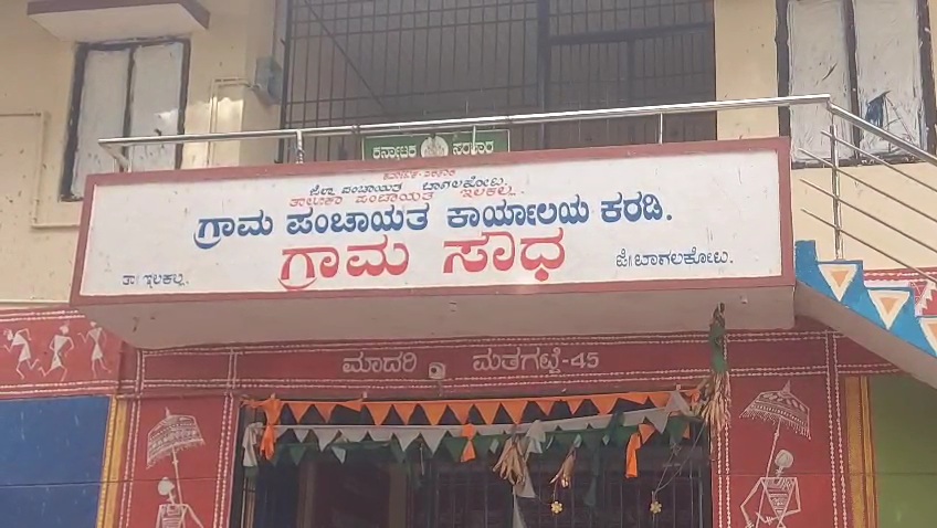 ಲಂಚ ಪಡೆಯುವ ವೇಳೆ ರೆಡ್ ಹ್ಯಾಂಡ್ ಆಗಿ ಲೋಕಾ ಬಲೆಗೆ ಬಿದ್ದ ಅಧಿಕಾರಿ